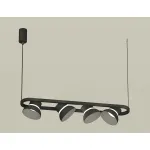 Подвесной светильник Ambrella XB XB9164080