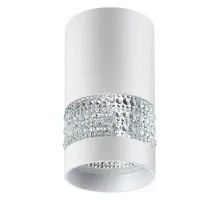 Накладной светильник Novotech Elina 370730 Цвет плафонов белый