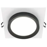 Встраиваемый светильник Maytoni Hoop DL086-GX53-SQ-WB
