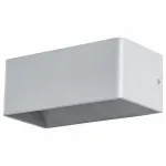Накладной светильник Arte Lamp 1422 A1422AP-1GY Цвет арматуры серый Цвет плафонов серый