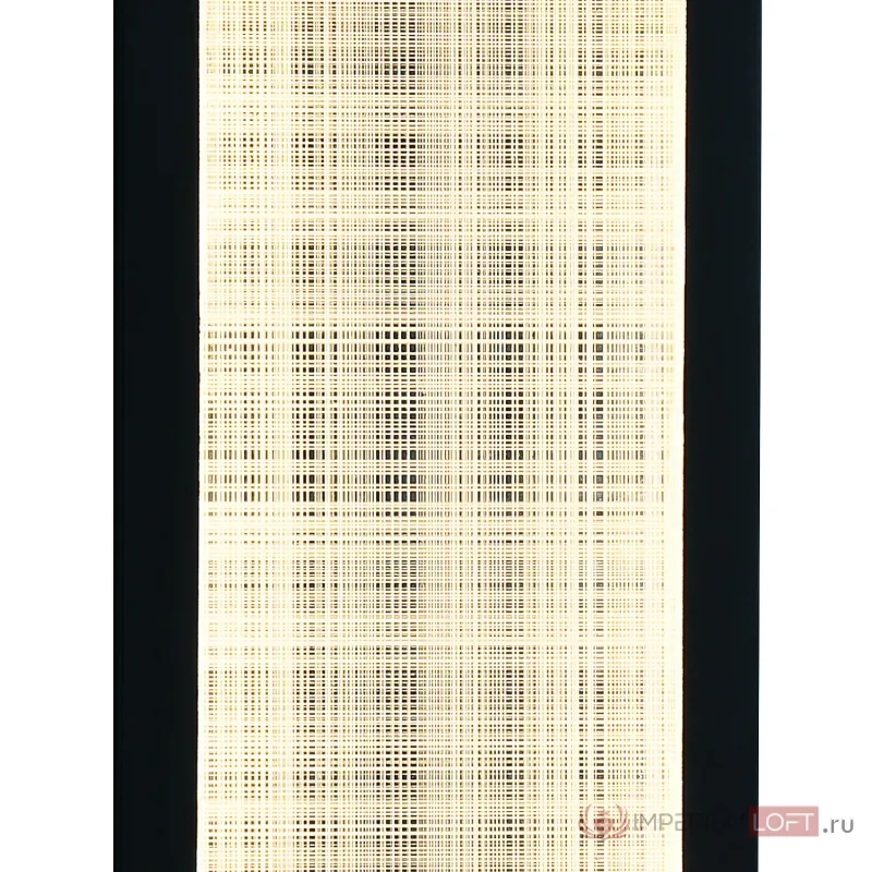 Настенный светильник Favourite Mist 4298-1W от ImperiumLoft