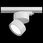 Накладной светильник Maytoni Track lamps 2 TR007-1-12W3K-W Цвет арматуры белый Цвет плафонов белый