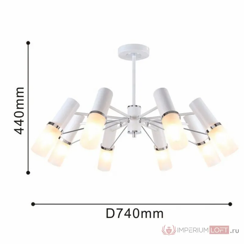 Люстра на штанге F-promo Viator 2559-8P от ImperiumLoft