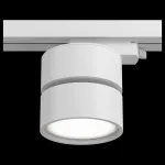 Накладной светильник Maytoni Track lamps 2 TR007-1-12W3K-W Цвет арматуры белый Цвет плафонов белый