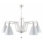 Подвесная люстра Maytoni Hightech M1-05-WM-LMP-O-20 Цвет арматуры белый Цвет плафонов белый от ImperiumLoft