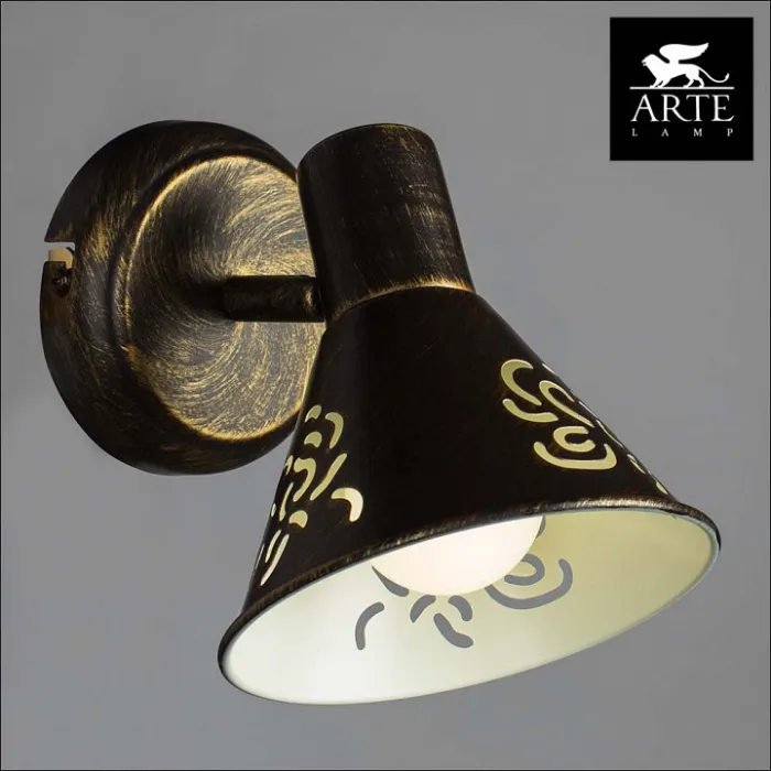 Спот Arte Lamp Cono A5218AP-1BR Цвет арматуры коричневый Цвет плафонов коричневый от ImperiumLoft