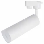 Светильник на штанге Arte Lamp Hubble 1 A6811PL-1WH