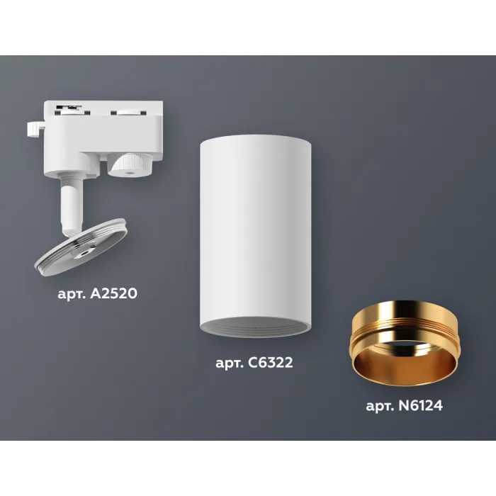 Светильник на штанге Ambrella XT632 XT6322044 Цвет плафонов золото от ImperiumLoft