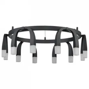 Подвесная люстра Vele Luce Negro 742 VL7102P12 