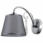 Бра Omnilux Recco OML-66701-01 Цвет арматуры хром Цвет плафонов серый