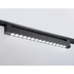 Трековый светильник Ambrella GL GL6715