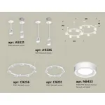 Подвесная люстра Ambrella XR XR92211004