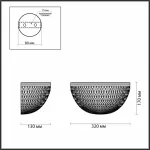 Накладной светильник Odeon Light Malaga 4936/1W Цвет арматуры Желтый Цвет плафонов Белый