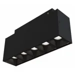 Накладной светильник Maytoni Track lamps TR014-2-10W3K-B Цвет арматуры черный Цвет плафонов черный