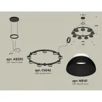 Подвесная люстра Ambrella XR XR92051701