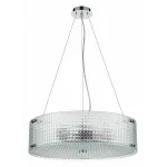 Подвесной светильник Vele Luce Magic 742 VL5123P05