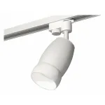 Светильник на штанге Ambrella XT112 XT1122008 Цвет плафонов белый