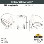 Светильник на штанге Fumagalli Germana 2N1.702.000.WXF1R