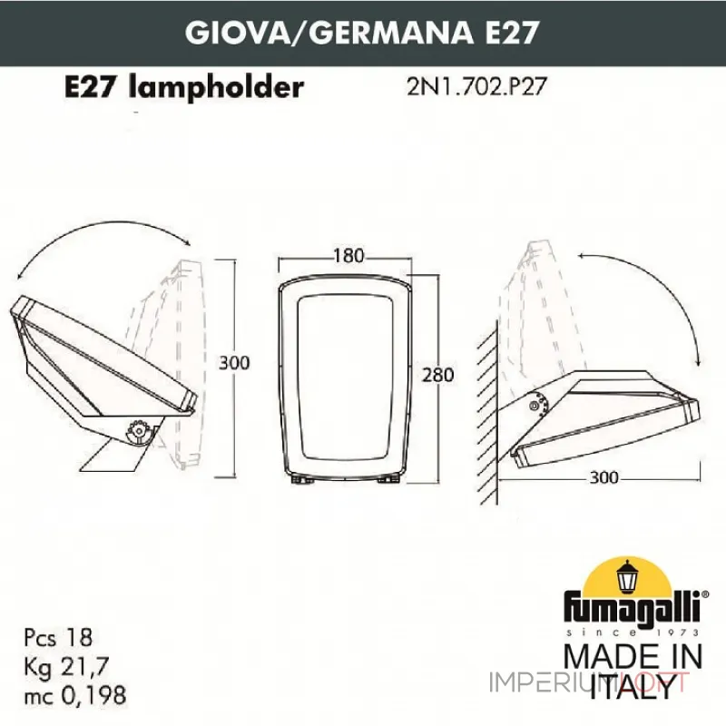 Светильник на штанге Fumagalli Germana 2N1.702.000.WXF1R