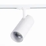 Светильник на штанге ST-Luce Mono ST350.536.30.24 Цвет плафонов белый Цвет арматуры белый