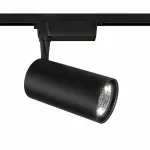 Трековый светильник Maytoni Vuoro TR003-1-36W4K-M-B от ImperiumLoft