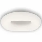 Накладной светильник Citilux Стратус Смарт CL732A520G от ImperiumLoft