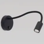 Бра TK Lighting Lagos 2450 Lagos 5W от ImperiumLoft