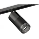 Светильник на штанге Ambrella Track System XT7402051