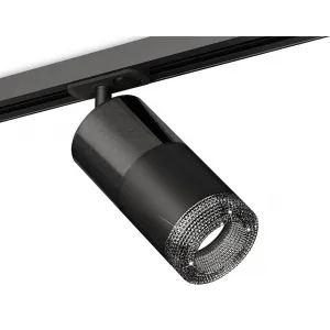 Светильник на штанге Ambrella Track System XT7402051