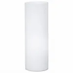 Настольная лампа декоративная Eglo ПРОМО Geo 81828 Цвет арматуры белый