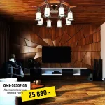 Потолочная люстра Omnilux Ferro OML-50307-08 Цвет арматуры бронза от ImperiumLoft