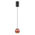 Подвесной светильник Wertmark Wertmark WE470.01.356 от ImperiumLoft