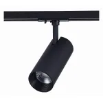 Светильник на штанге ST-Luce Mono ST350.436.20.36 Цвет арматуры черный Цвет плафонов черный