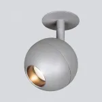 Спот Elektrostandard 9925 a053736 Цвет арматуры серебро Цвет плафонов серебро