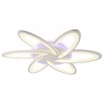 Накладной светильник Ambrella Original 15 FA541 Цвет арматуры белый