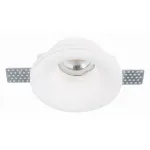 Встраиваемый светильник ST-Luce ST252–254 GYPSUM ST254.318.01