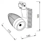 Светильник на штанге Horoz Electric 018-006 HL831L 018-006-0033 Серебро