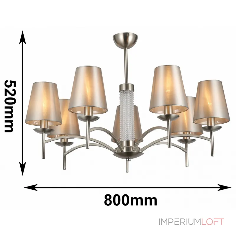 Люстра на штанге F-promo Velum 2906-7P Люстра на штанге F-promo Velum 2906-7P