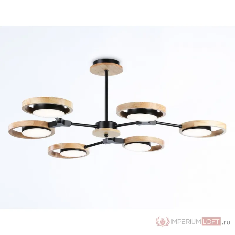 Люстра на штанге Ambrella Line FL FL51619 от ImperiumLoft