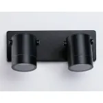 Светильник на штанге Ambrella Garden ST ST3888