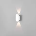 Настенный светильник Elektrostandard Mini Light 35153/D