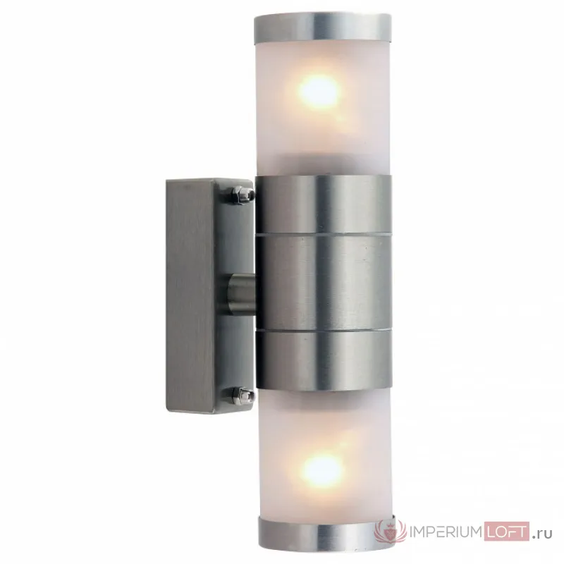Светильник на штанге Arte Lamp Rapido A3201AL-2SS Цвет арматуры серебро Цвет плафонов разноцветный от ImperiumLoft