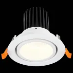 Встраиваемый светильник ST-Luce ST705 ST705.548.10 от ImperiumLoft