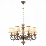 Подвесная люстра Arte Lamp Cherish A9575LM-7AB Цвет арматуры бронза Цвет плафонов белый от ImperiumLoft