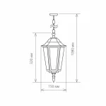 Подвесной светильник Elektrostandard GL 1004 GL 1004H черное золото от ImperiumLoft