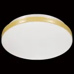 Накладной светильник Sonex Smalli 3066/CL Цвет плафонов белый от ImperiumLoft