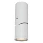 Накладной светильник Maytoni Tube C019CW-01W Цвет арматуры белый Цвет плафонов белый