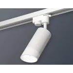 Светильник на штанге Ambrella XT632 XT6322180 Цвет плафонов белый