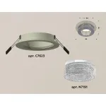 Встраиваемый светильник Ambrella Xc6230 XC7623020 Цвет плафонов прозрачный