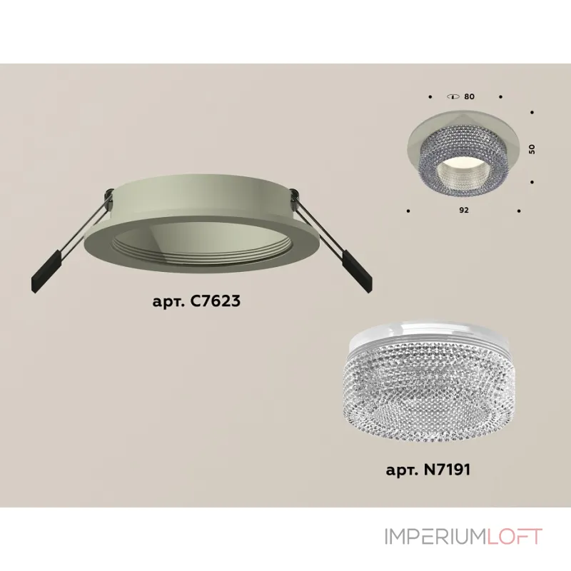 Встраиваемый светильник Ambrella Xc6230 XC7623020 Цвет плафонов прозрачный